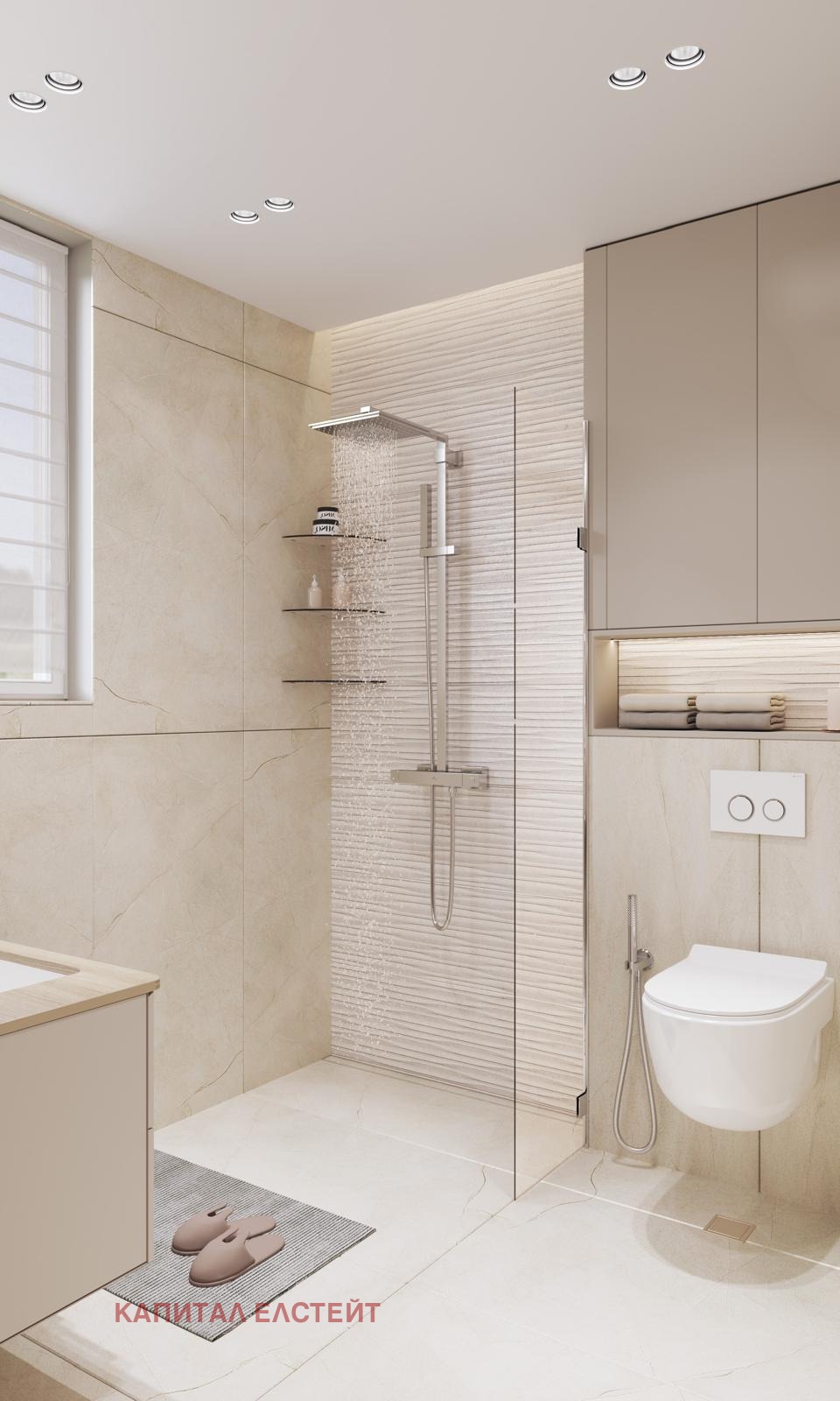 ������� ���� | Imot.bg � ����������� 12