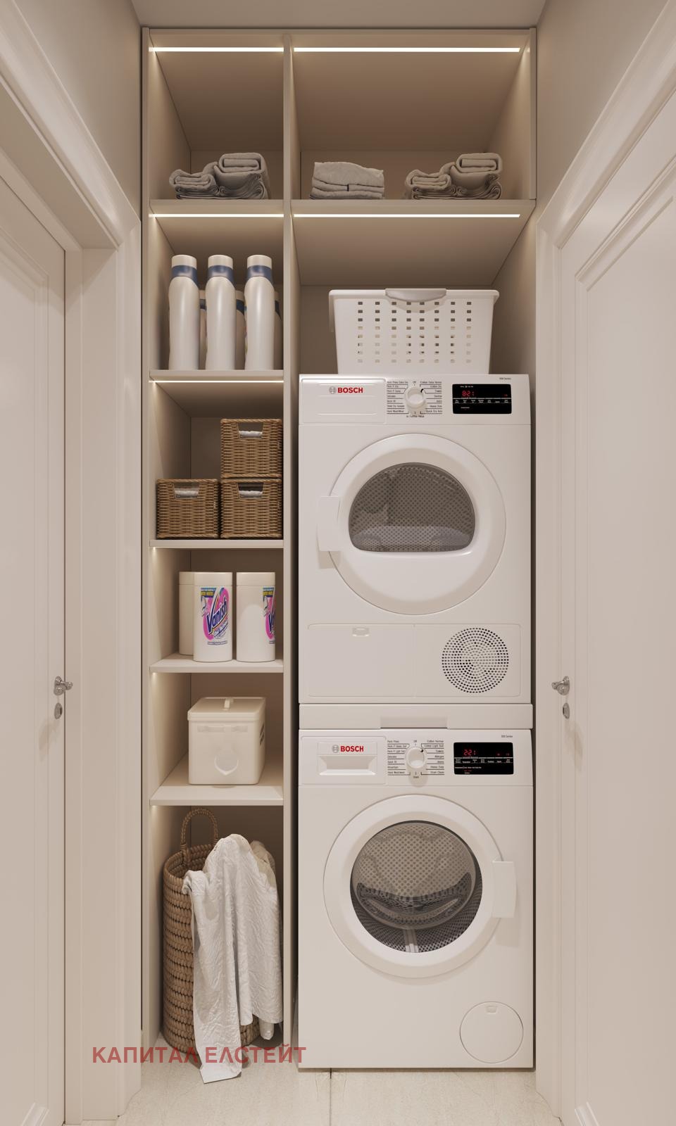 ������� ���� | Imot.bg � ����������� 7