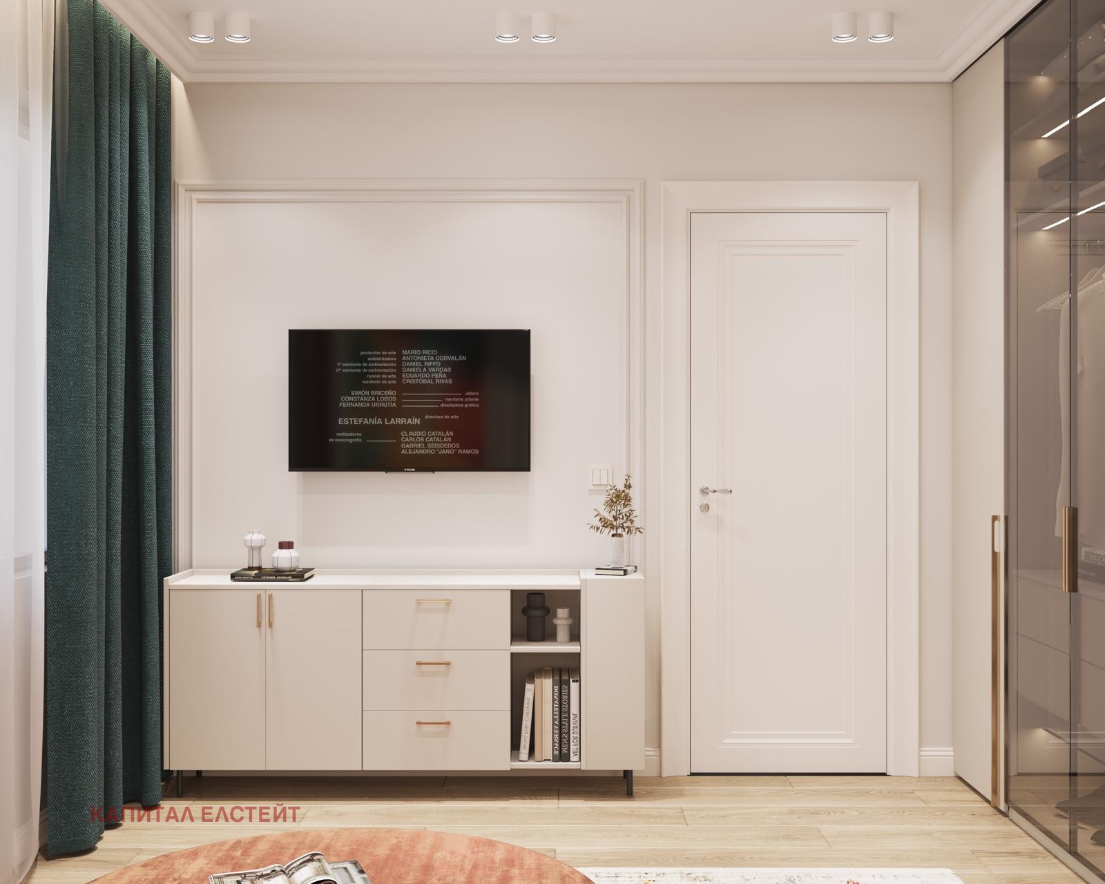 ������� ���� | Imot.bg � ����������� 15