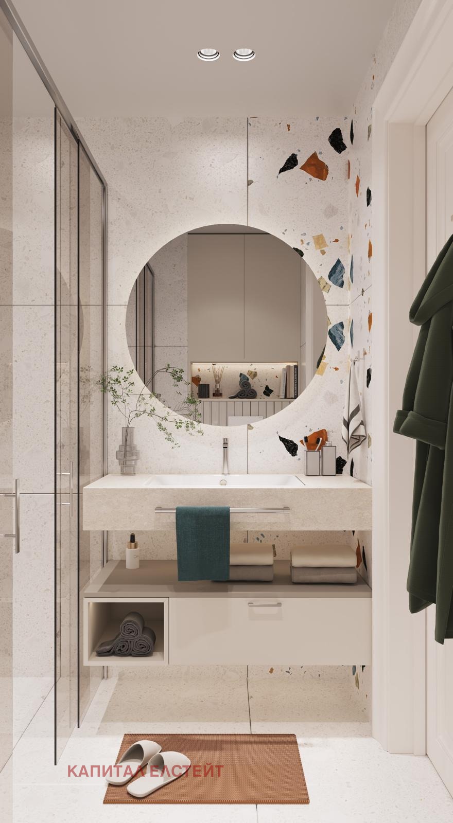 ������� ���� | Imot.bg � ����������� 9