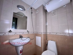  1- | Imot.bg    10
