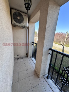 ������� 1-����� | Imot.bg � ����� ������ 12