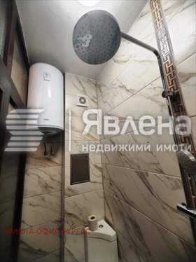 ������� 1-����� | Imot.bg � ����� ������ 12
