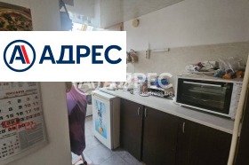 ������� 2-����� | Imot.bg � ����� ������ 5