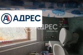 ������� 2-����� | Imot.bg � ����� ������ 11