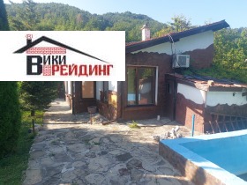 Maison Beli Osam, région Lovetch