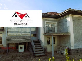 Casa Panitcheri, região Plovdiv