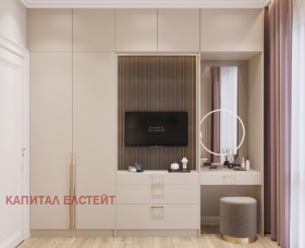 ������� ���� | Imot.bg � ����� ������ 11