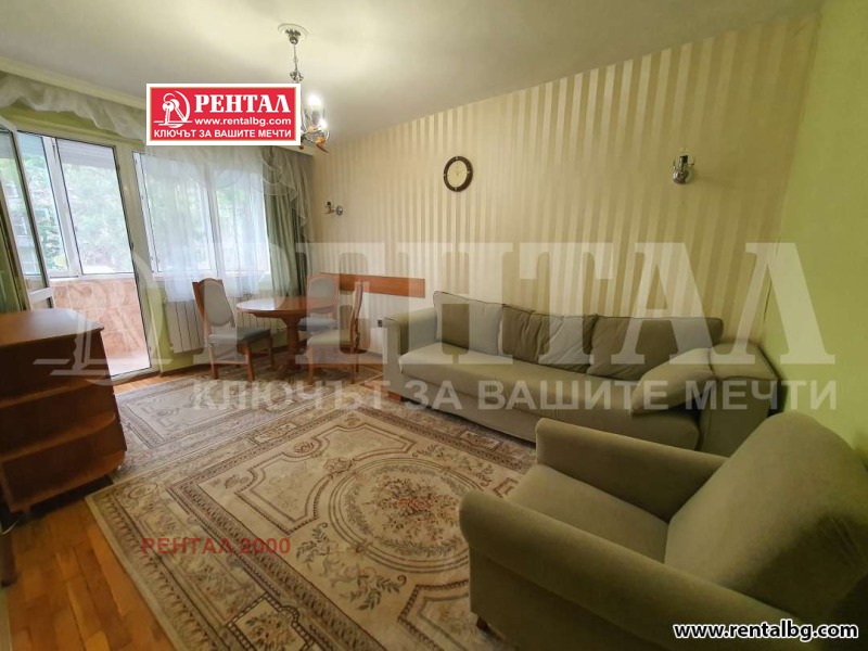 Продава 2-СТАЕН, гр. Пловдив, Кършияка, снимка 16 - Aпартаменти - 49096148