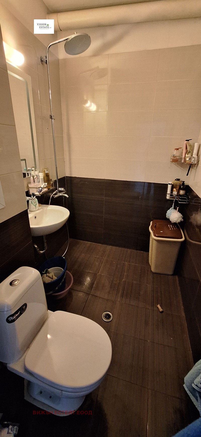 De vânzare  1 dormitor Sofia , Nadejda 1 , 51 mp | 60706199 - imagine [9]