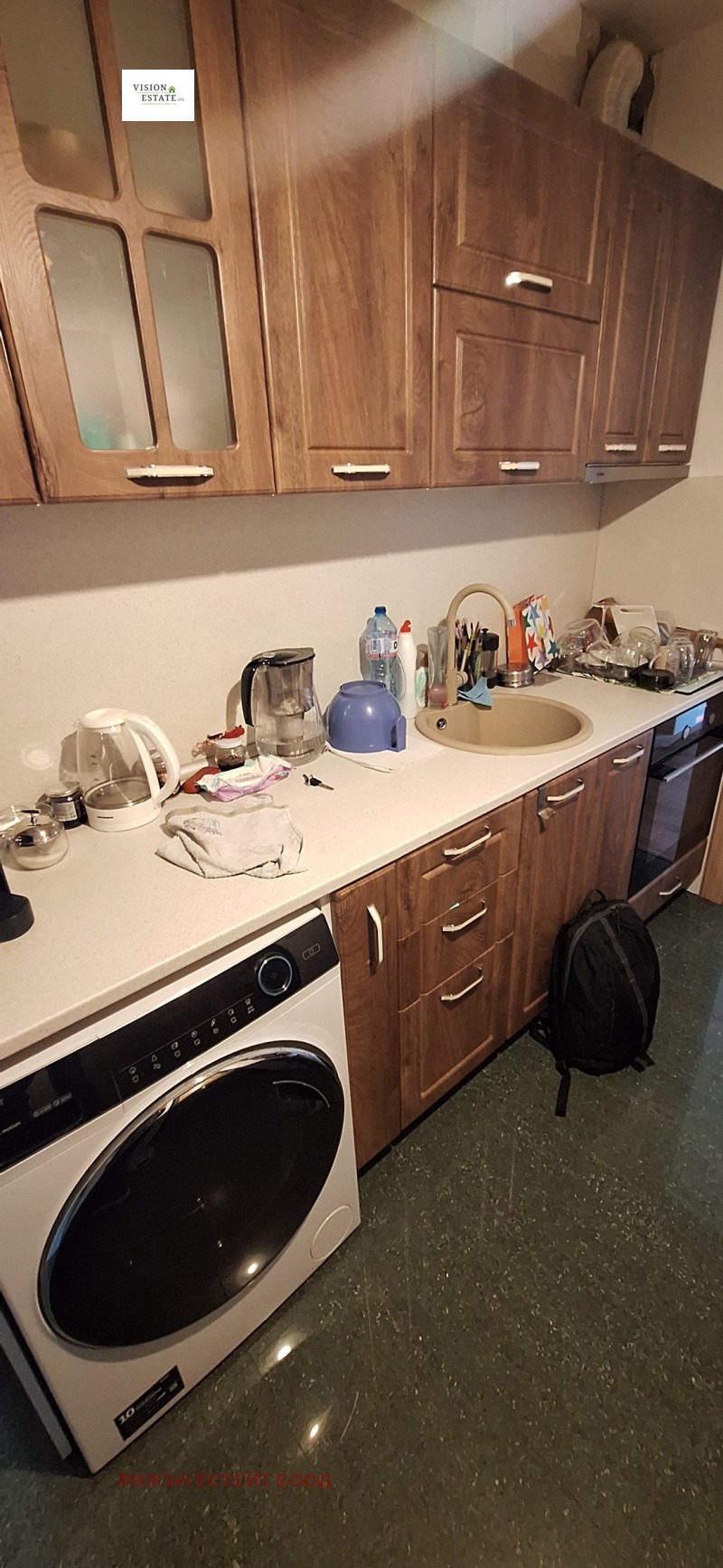 De vânzare  1 dormitor Sofia , Nadejda 1 , 51 mp | 60706199 - imagine [4]