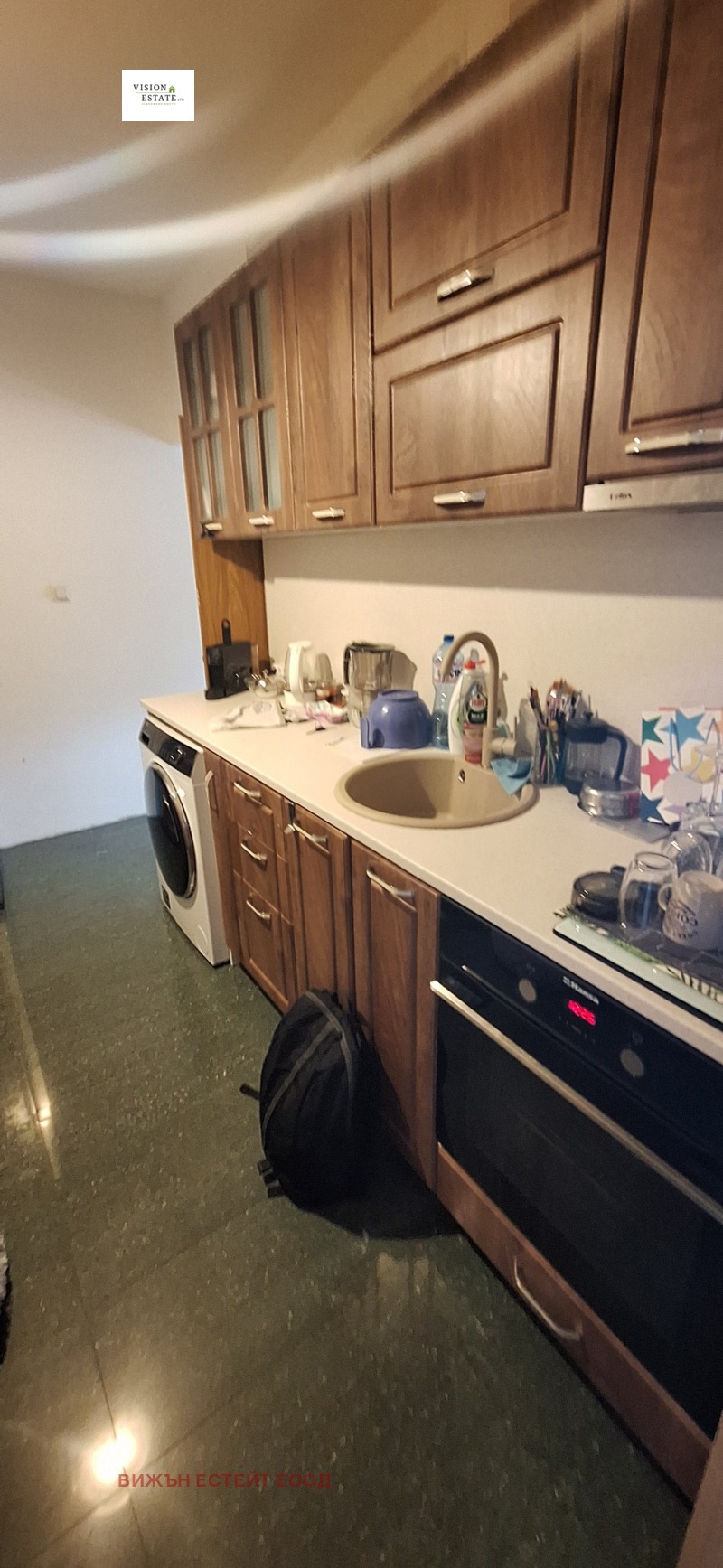 De vânzare  1 dormitor Sofia , Nadejda 1 , 51 mp | 60706199 - imagine [3]