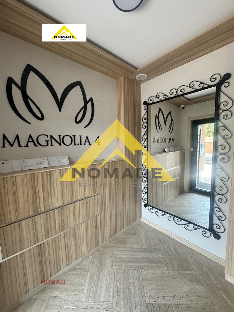 Till salu  1 sovrum Plovdiv , Hristo Smirnenski , 67 kvm | 59624553 - bild [15]