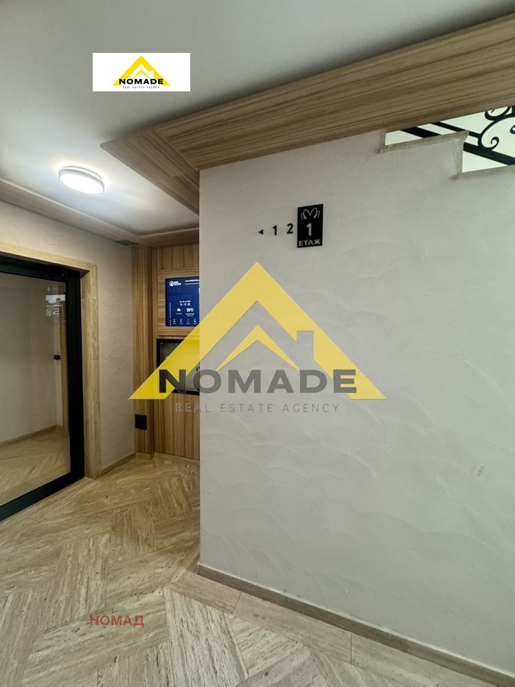 Till salu  1 sovrum Plovdiv , Hristo Smirnenski , 67 kvm | 59624553 - bild [17]