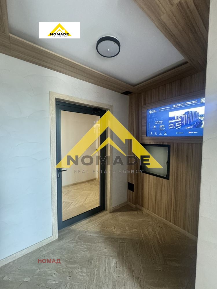 Till salu  1 sovrum Plovdiv , Hristo Smirnenski , 67 kvm | 59624553 - bild [16]
