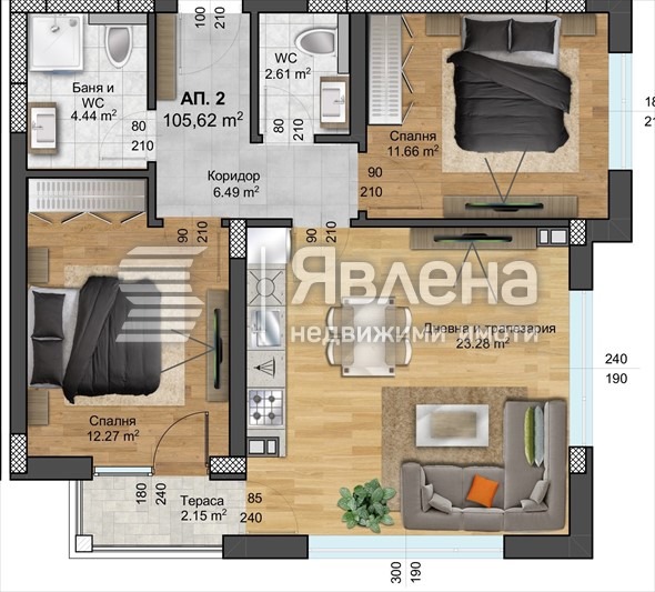 En venta  1 dormitorio Plovdiv , Zapaden , 85 metros cuadrados | 10705689 - imagen [4]