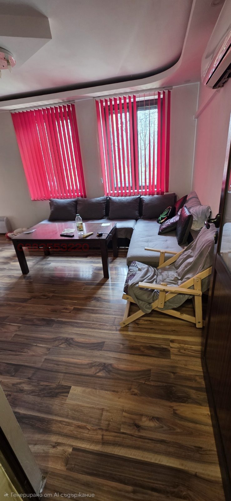 Продава 2-СТАЕН, гр. София, гр. Бухово, снимка 2 - Апартаменти - 53413516