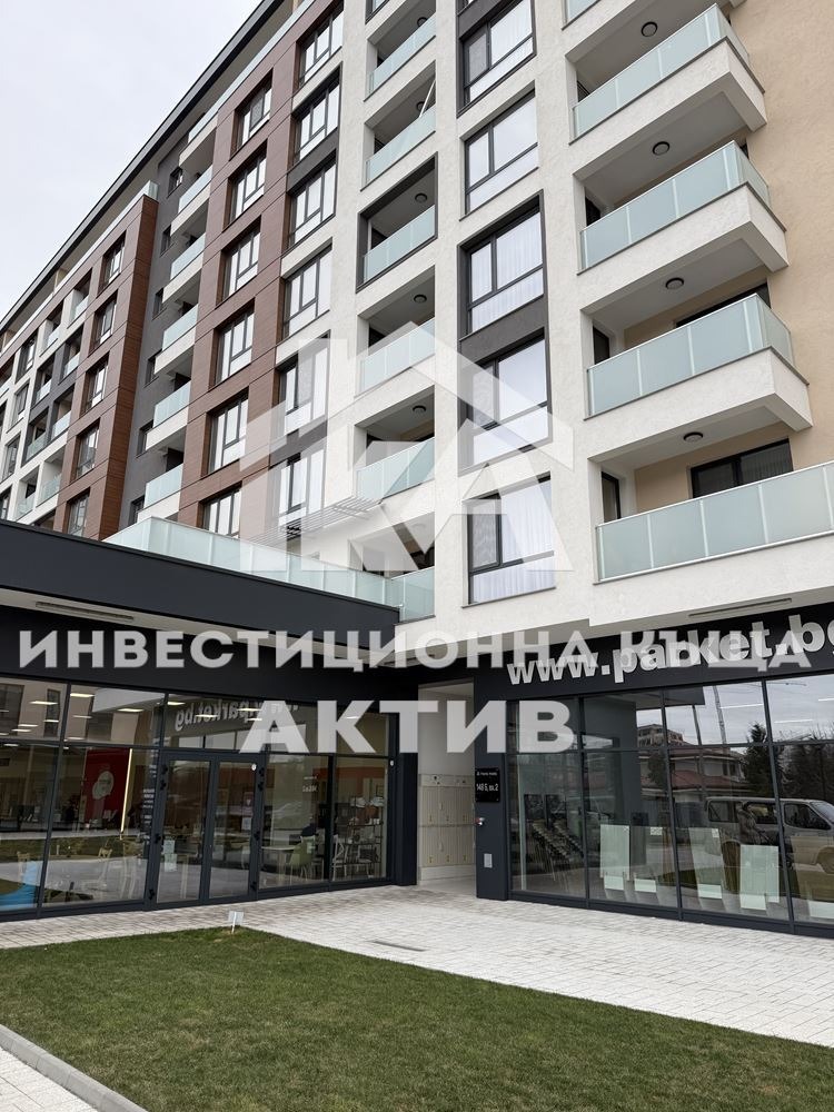Продава 2-СТАЕН, гр. Пловдив, Христо Смирненски, снимка 9 - Апартаменти - 54679202