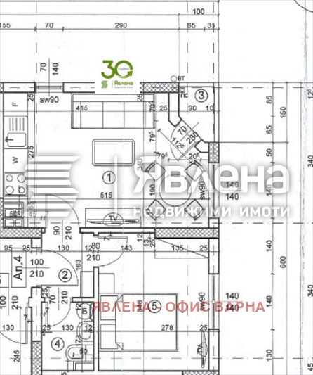 Продава 2-СТАЕН, гр. Варна, Възраждане 2, снимка 2 - Апартаменти - 54920069