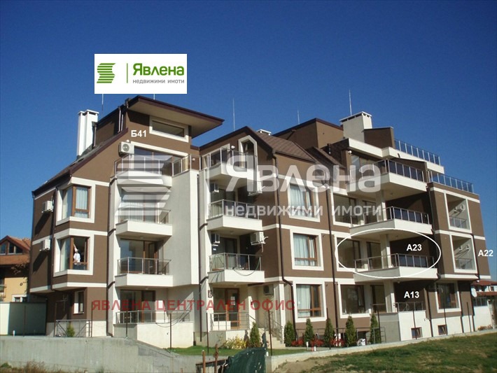 Продава 3-СТАЕН, гр. София, Бояна, снимка 16 - Апартаменти - 54716649
