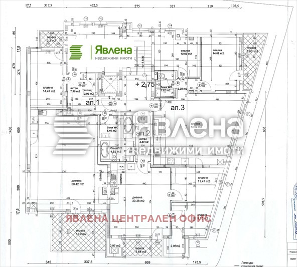 Продава 3-СТАЕН, гр. София, Бояна, снимка 17 - Апартаменти - 54716649