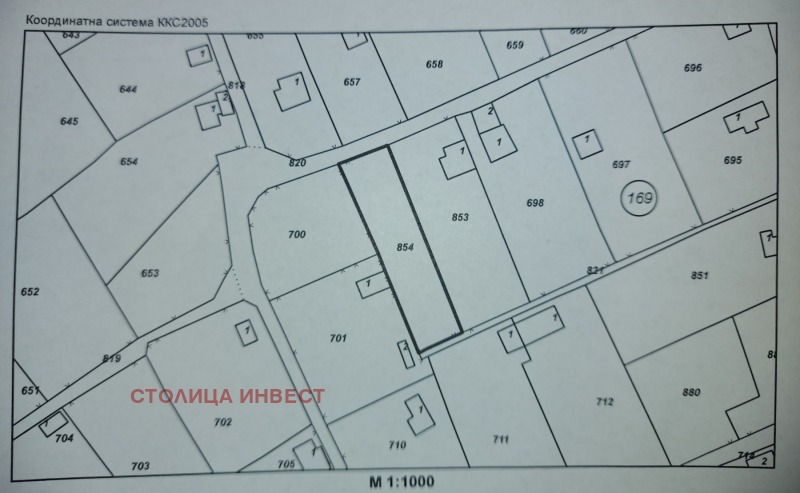 Продава  Парцел град Русе , в.з. Русофили , 538 кв.м | 95668726 - изображение [2]
