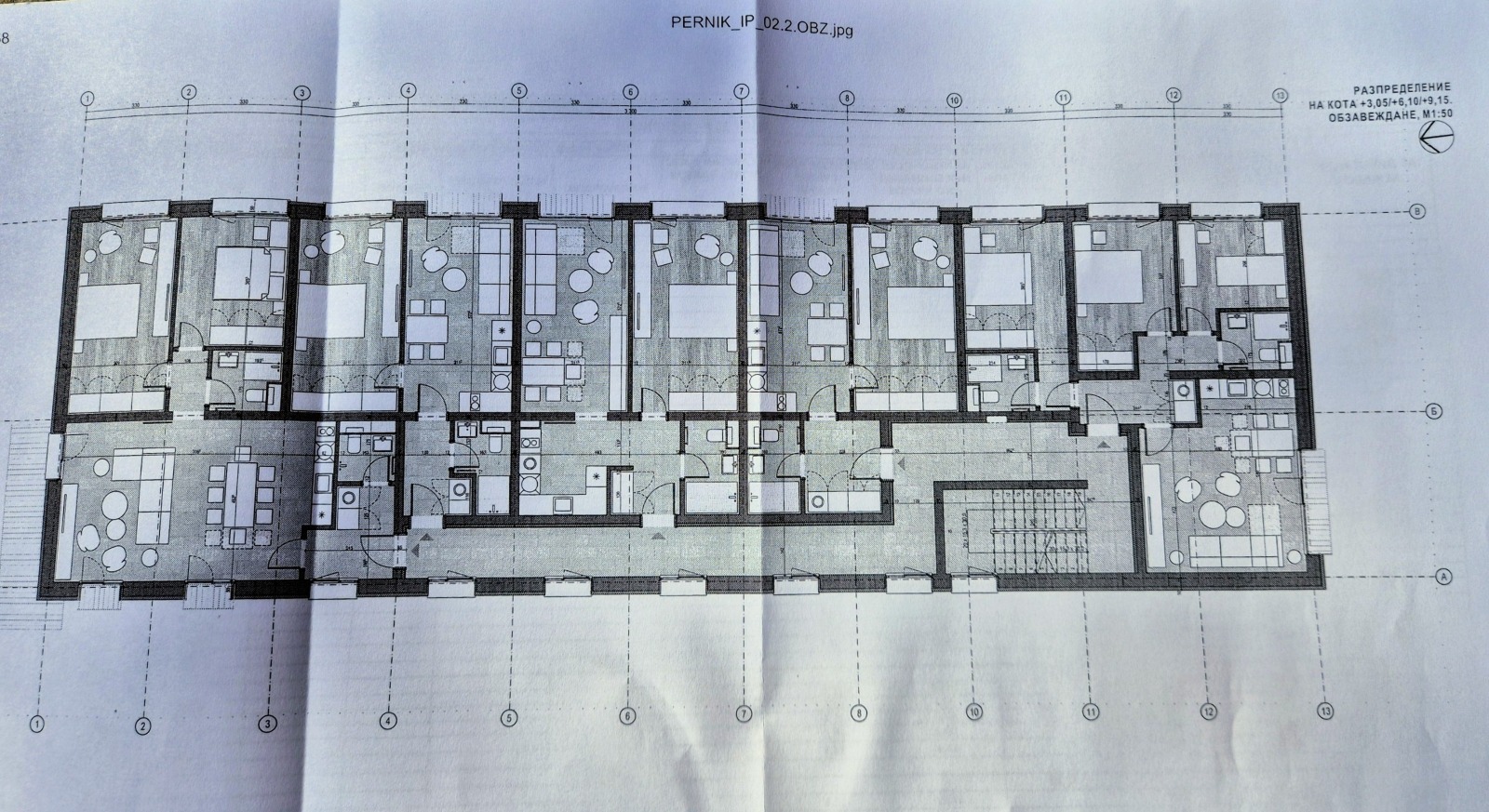 Продава 2-СТАЕН, гр. Перник, Изток