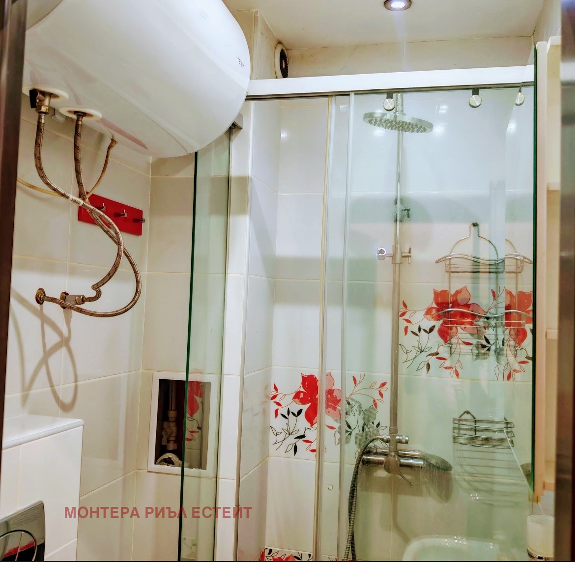 Продава 2-СТАЕН, гр. Варна, Зимно кино Тракия, снимка 6 - Апартаменти - 55121960