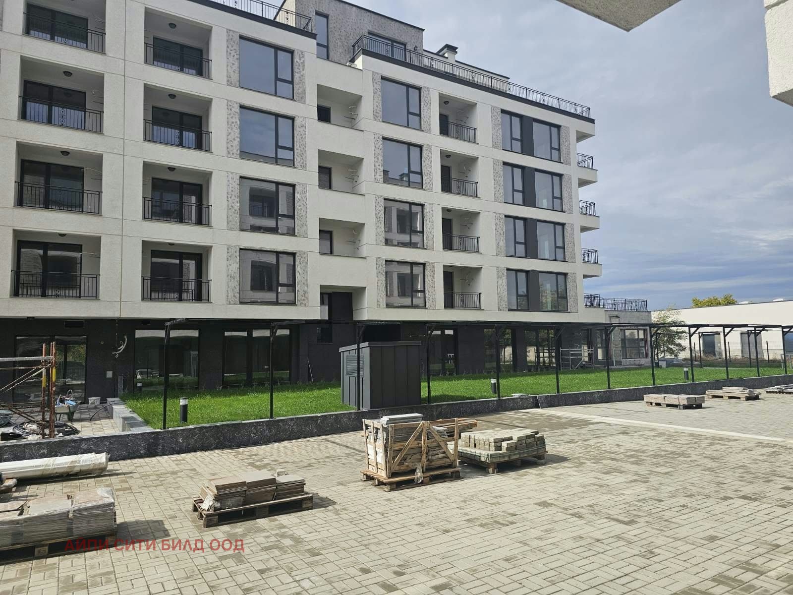Продава 3-СТАЕН, гр. Пловдив, Кършияка, снимка 13 - Апартаменти - 48957475