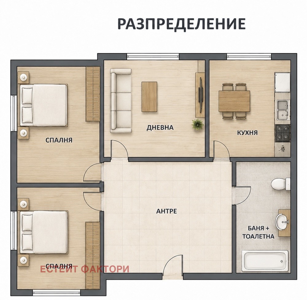 Продава 3-СТАЕН, гр. София, Център