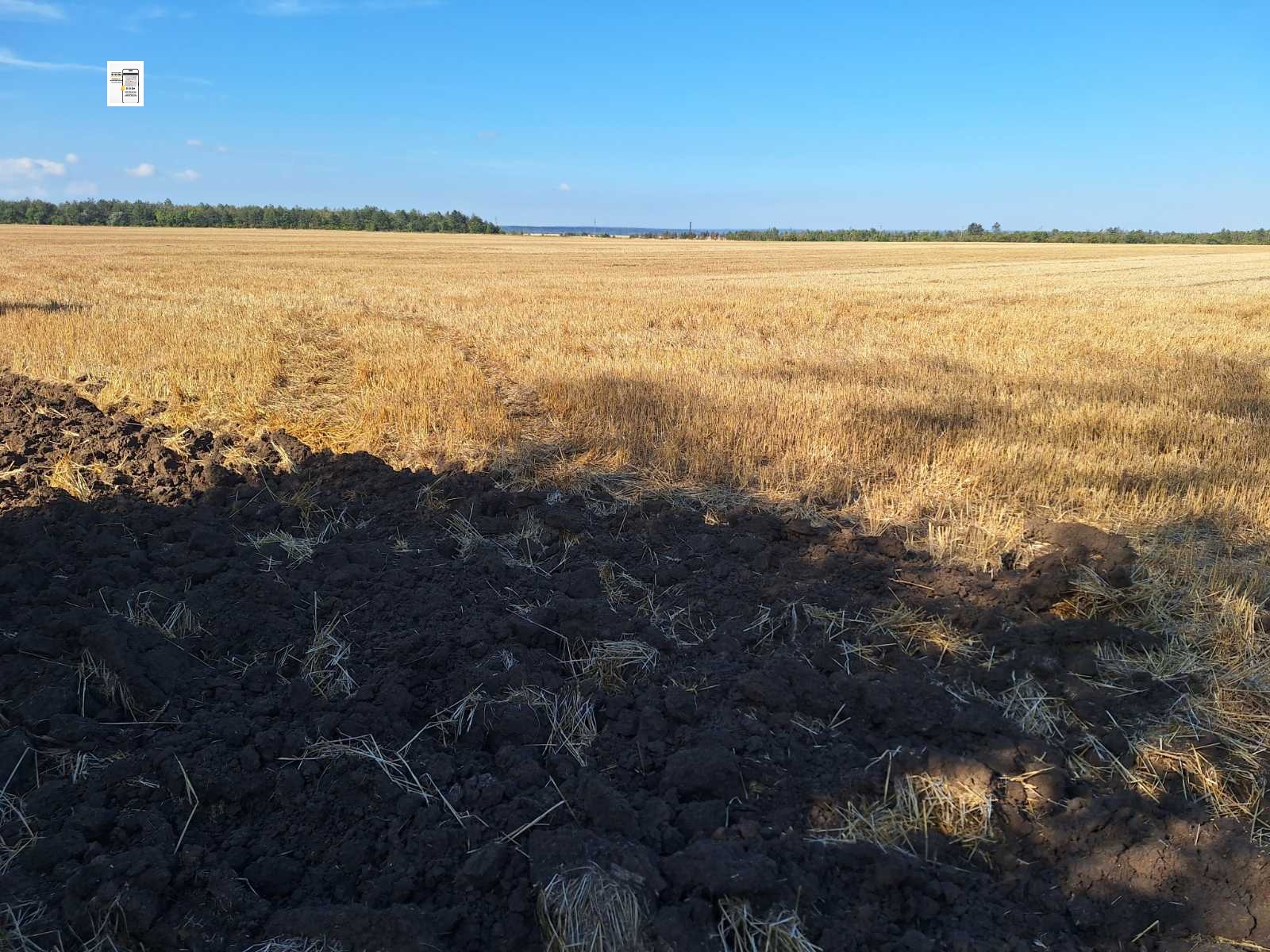 Продава ЗЕМЕДЕЛСКА ЗЕМЯ, с. Кочмар, област Добрич