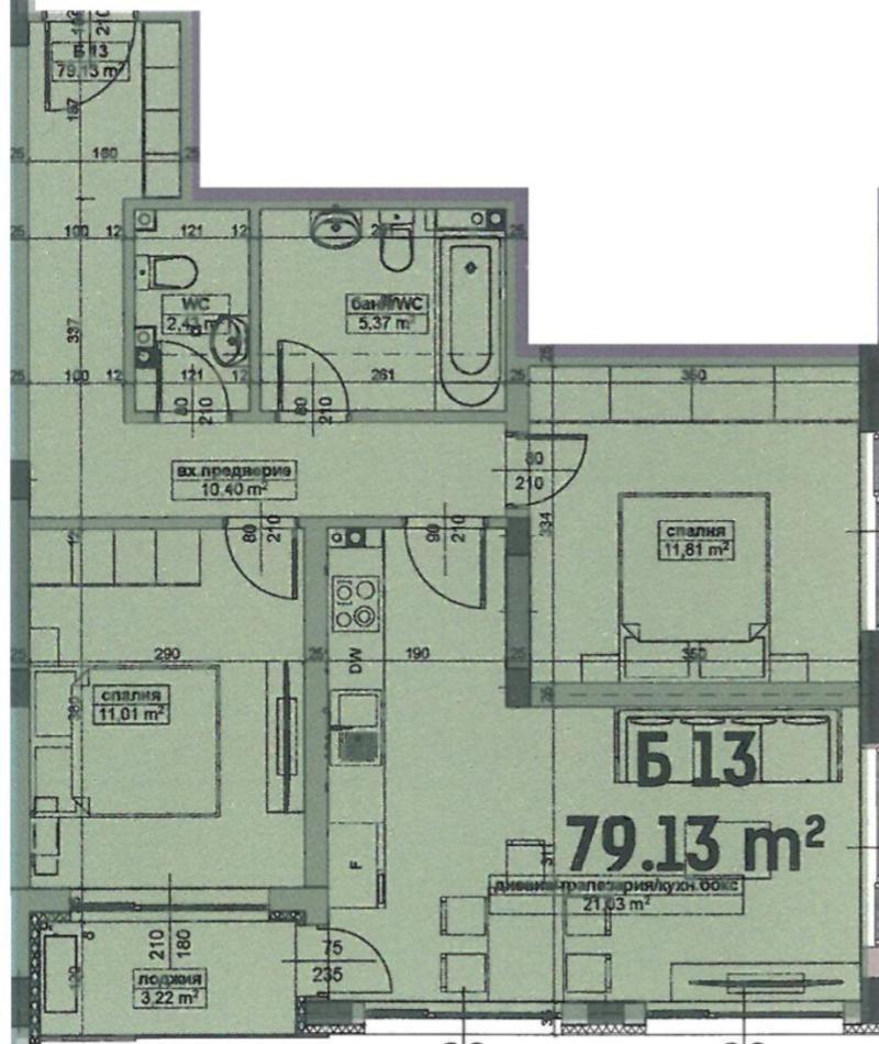 ������� 3-����� | Imot.bg � ����������� 10