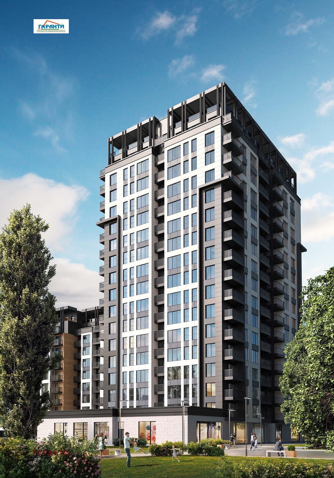 Продава 2-СТАЕН | Imot.bg — изображение 3