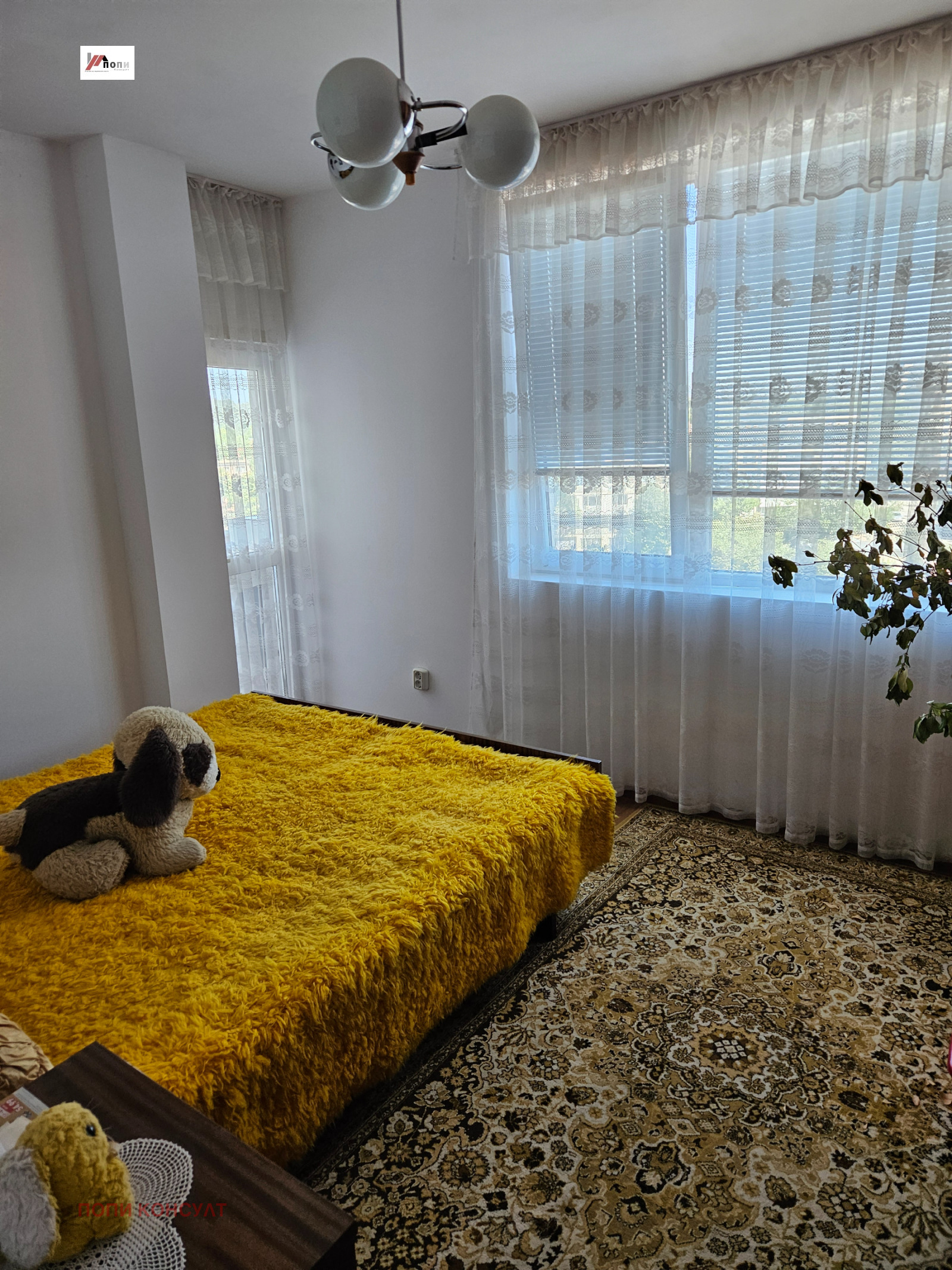 Продава 2-СТАЕН | Imot.bg — изображение 2