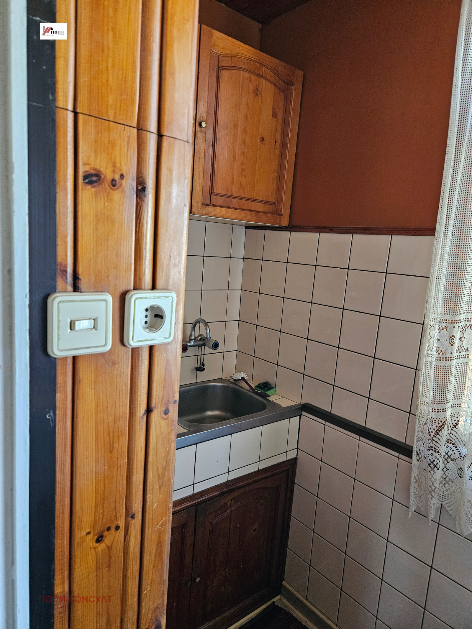 Продава 2-СТАЕН | Imot.bg — изображение 5