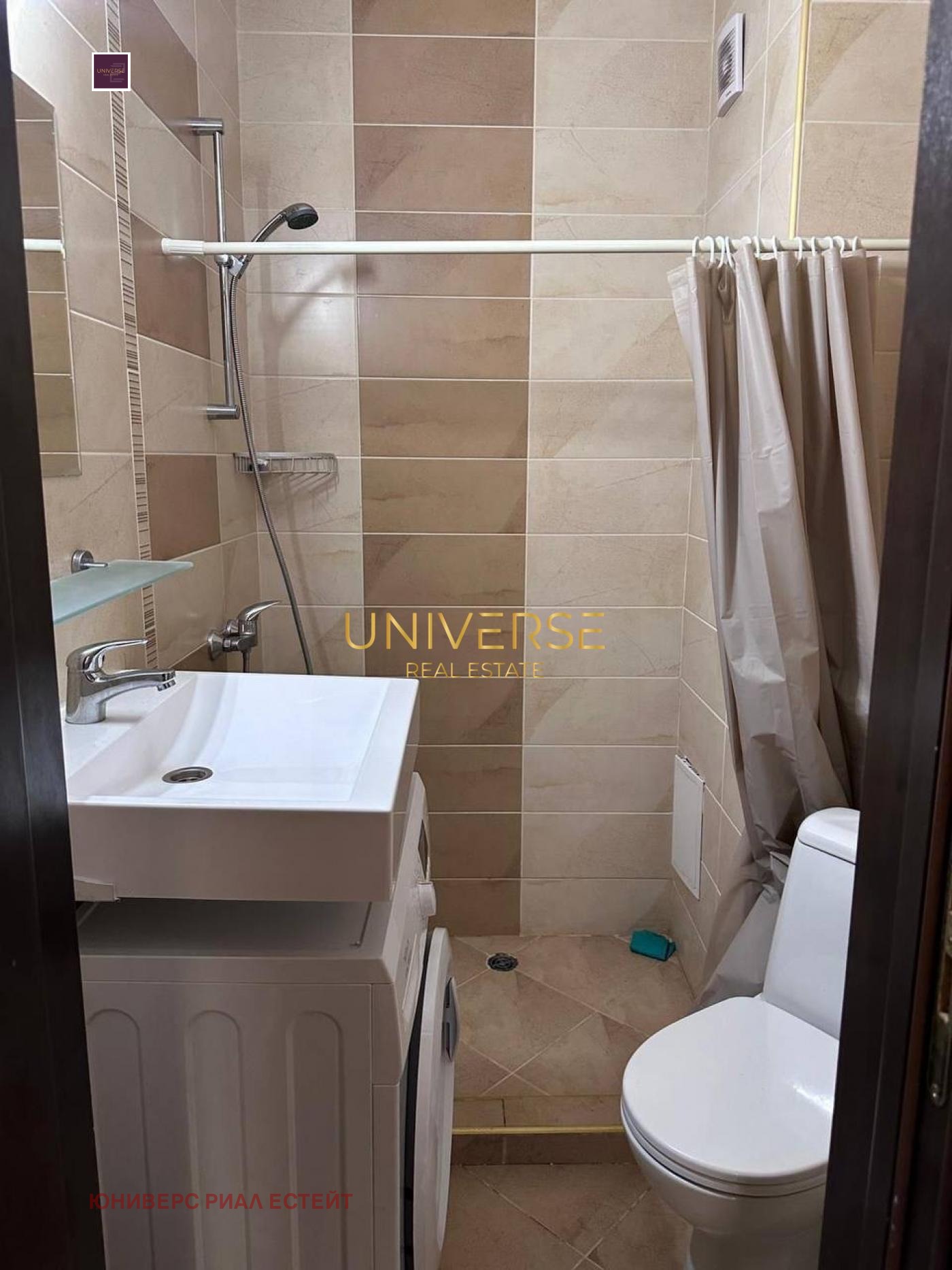 ������� 2-����� | Imot.bg � ����������� 6