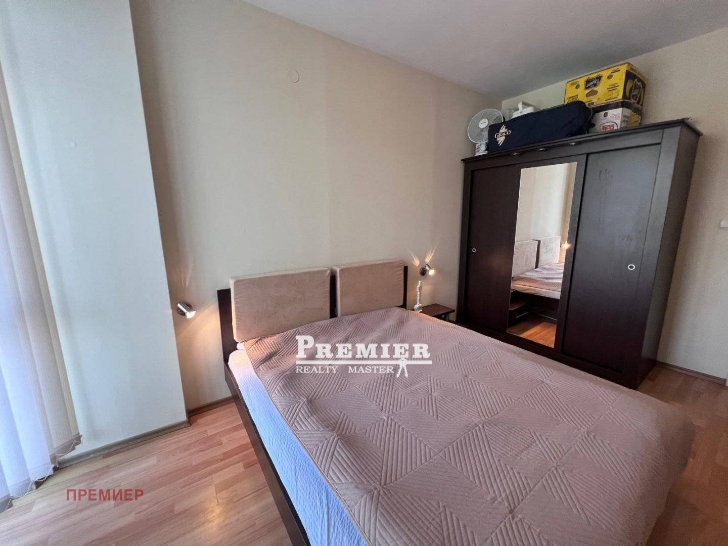 ������� 2-����� | Imot.bg � ����������� 6