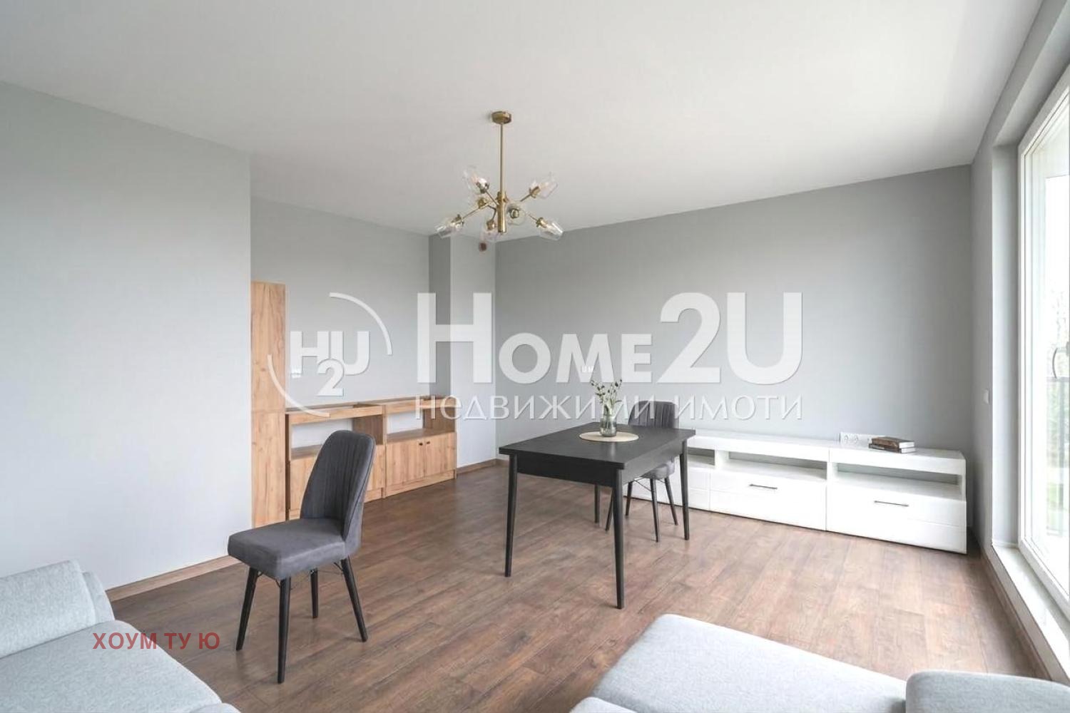 ������� 2-����� | Imot.bg � ����������� 1