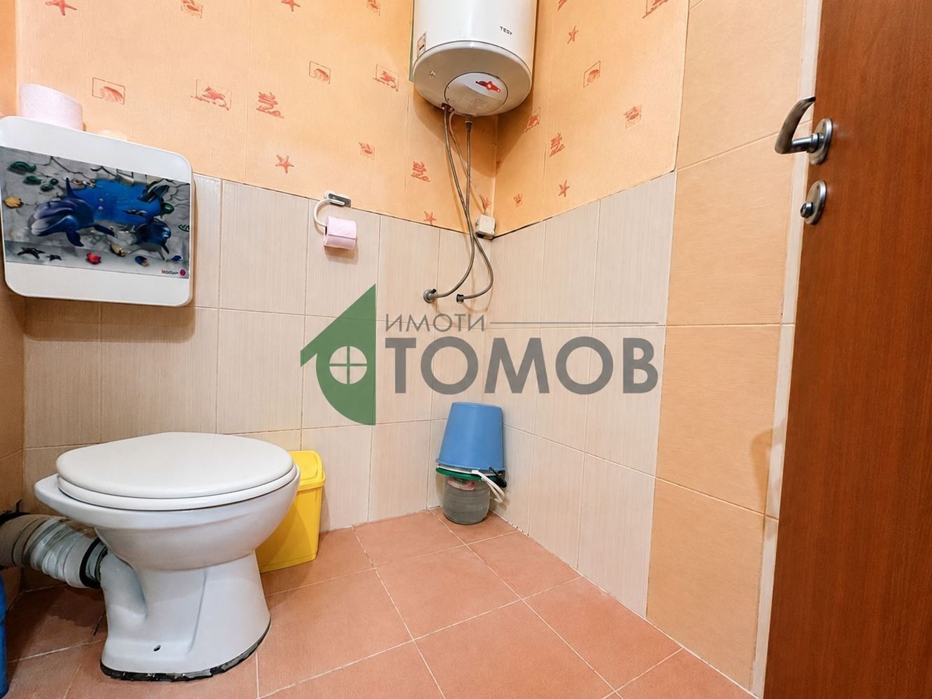 ������� 2-����� | Imot.bg � ����������� 5