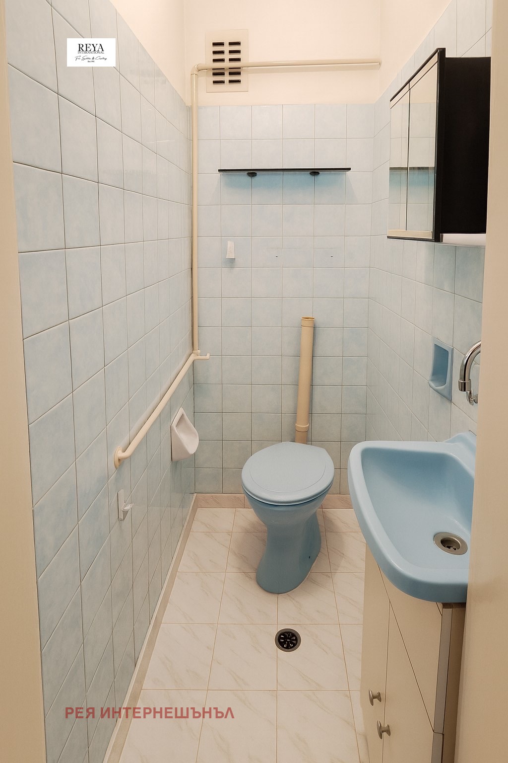 ������� 3-����� | Imot.bg � ����������� 8