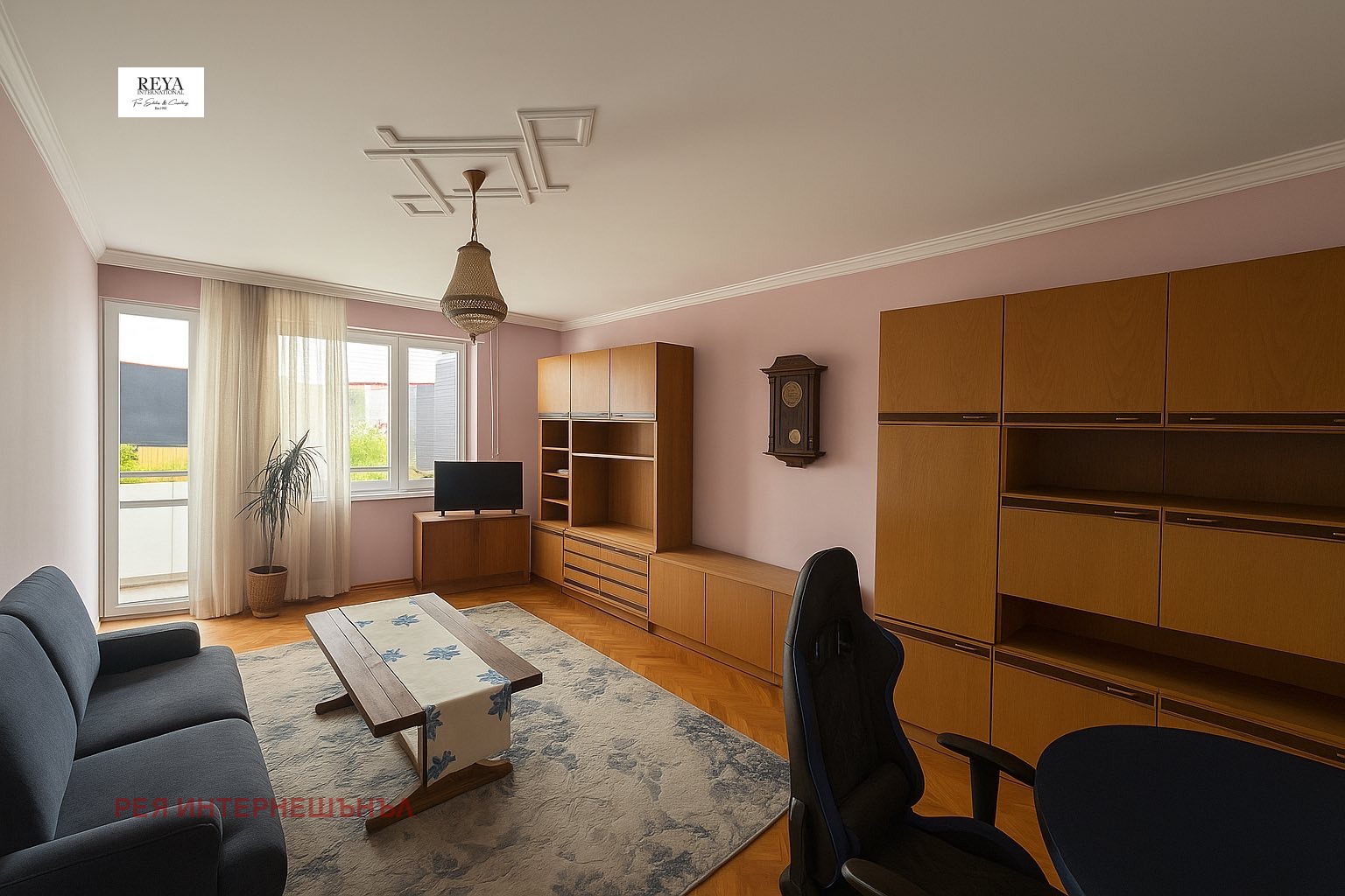 ������� 3-����� | Imot.bg � ����������� 1