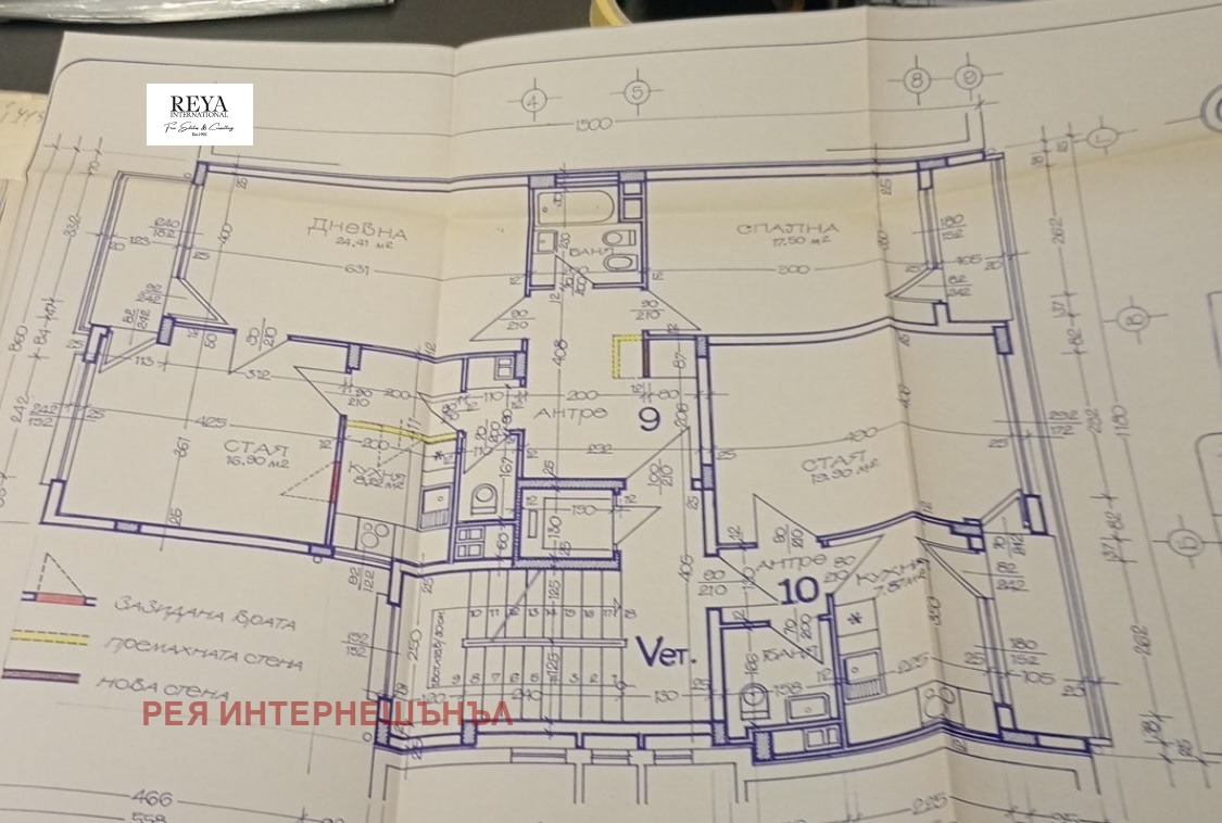 ������� 3-����� | Imot.bg � ����������� 10