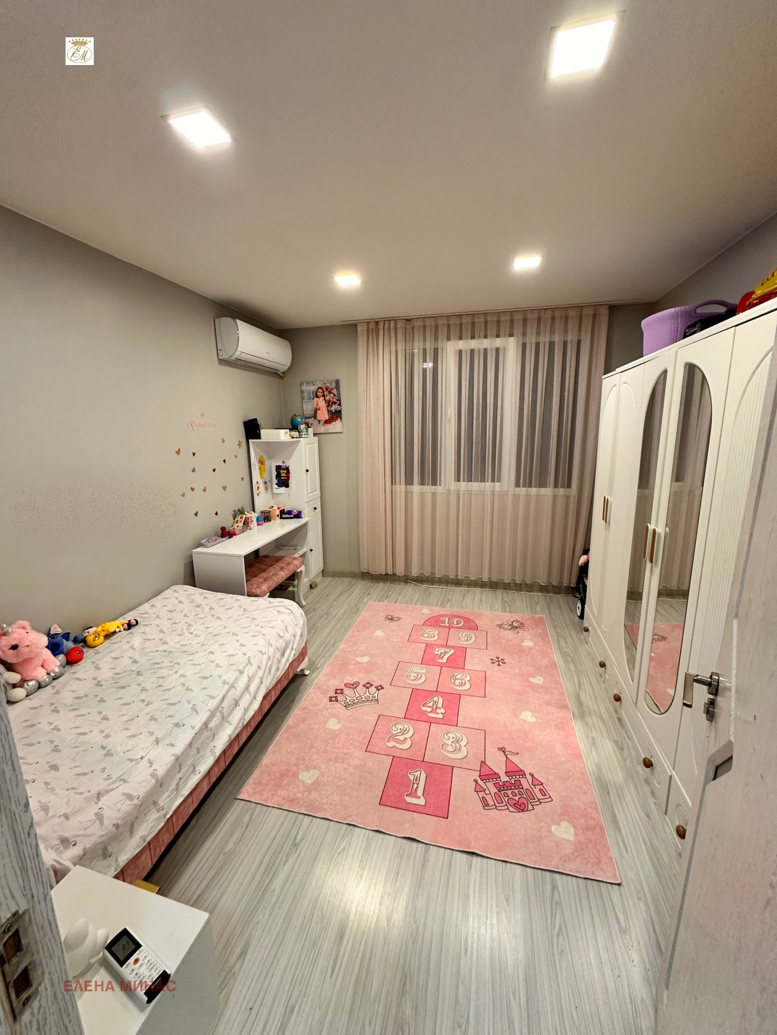 ������� 3-����� | Imot.bg � ����������� 7