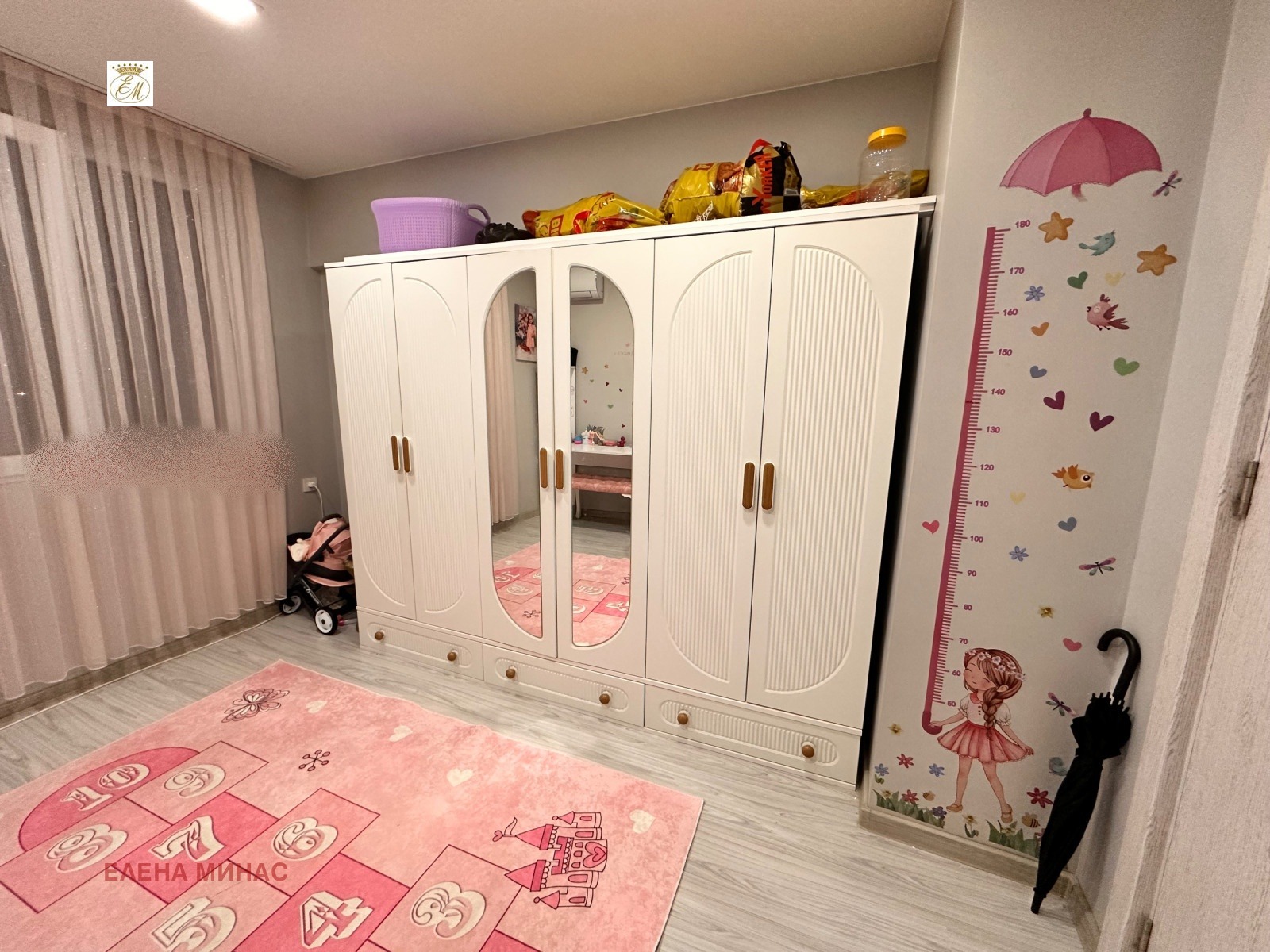 ������� 3-����� | Imot.bg � ����������� 8