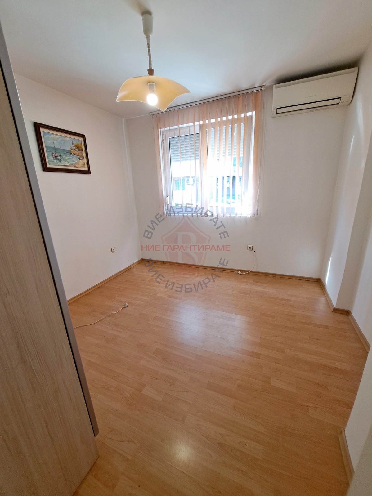 ������� 3-����� | Imot.bg � ����������� 7