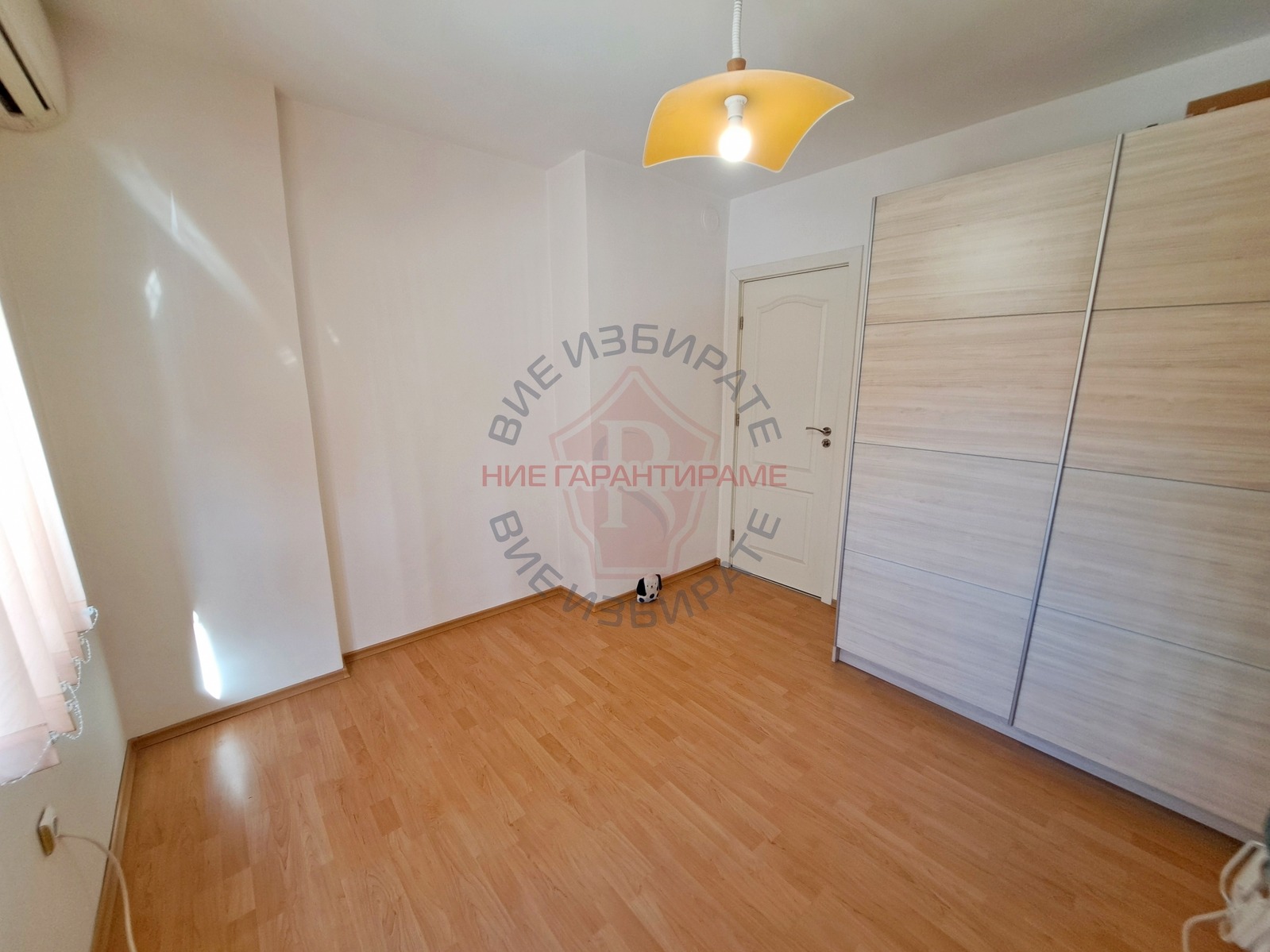 ������� 3-����� | Imot.bg � ����������� 6