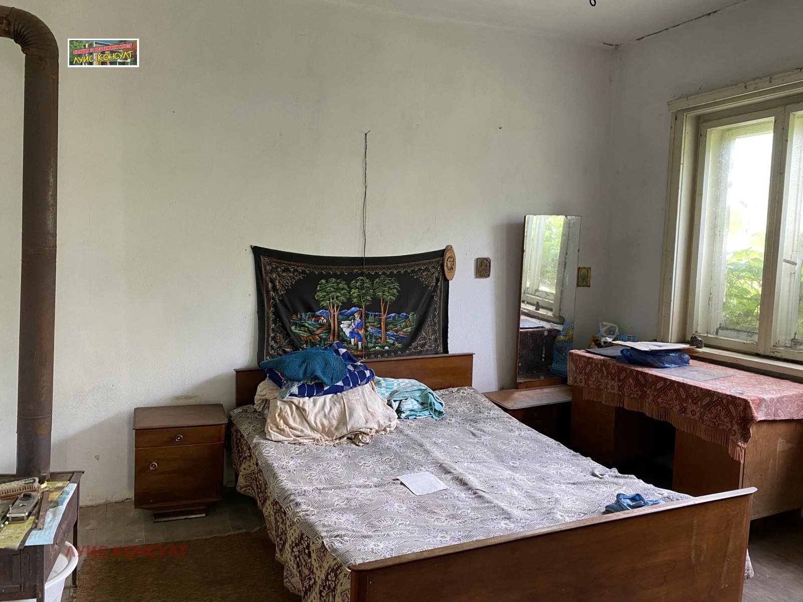 Продава КЪЩА | Imot.bg — изображение 11