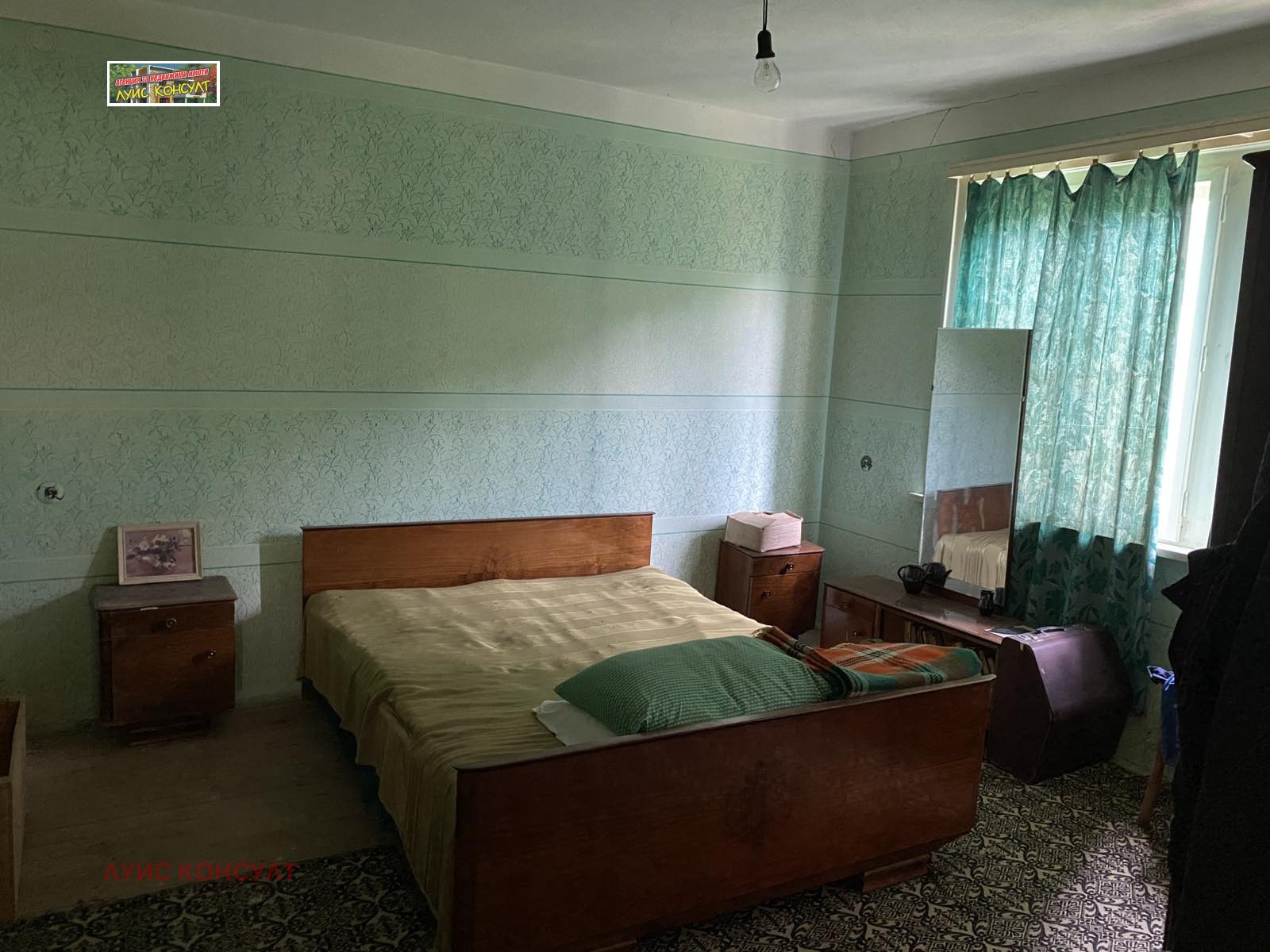 Продава КЪЩА | Imot.bg — изображение 14