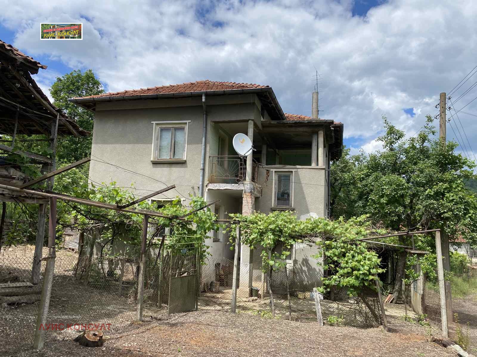 Продава КЪЩА | Imot.bg — изображение 1