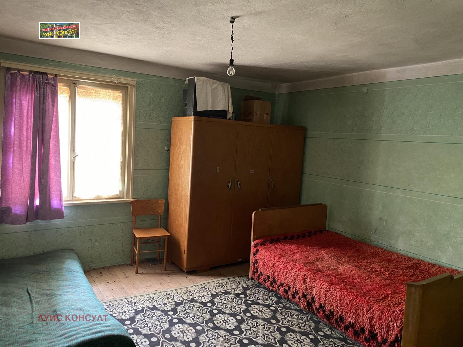 Продава КЪЩА | Imot.bg — изображение 12